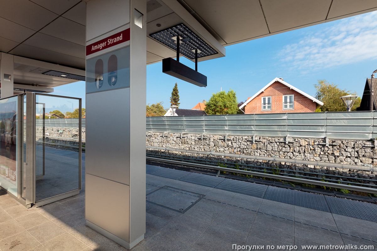 Фотография станции Amager Strand [Амагр Странд] (Копенгаген). Вид по диагонали.