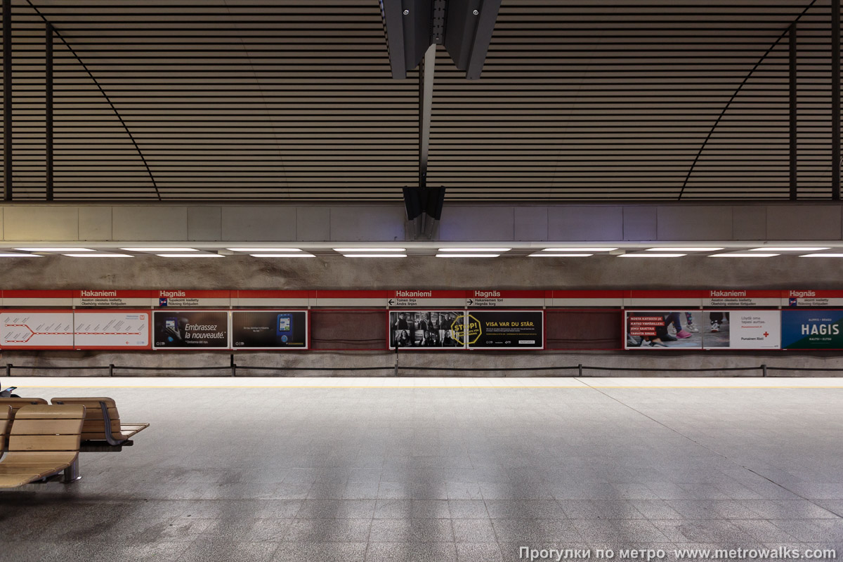 Фотография станции Hakaniemi / Hagnäs [Ха́каниэ́ми] (Хельсинки). Поперечный вид.