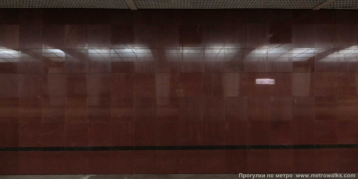 Фотография станции Северный вокзал / Төньяк вокзал (Казань). Путевая стена.