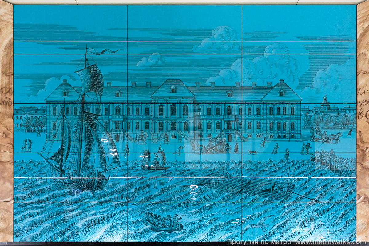 Фотография станции Академическая (Троицкая линия, Москва). Голубая вставка № 5 — первое здание Императорской академии наук в Санкт-Петербурге в XVIII веке. Фотография станции Академическая (Троицкая линия, Москва). Голубая вставка № 5 — первое здание Императорской академии наук в Санкт-Петербурге в XVIII веке.