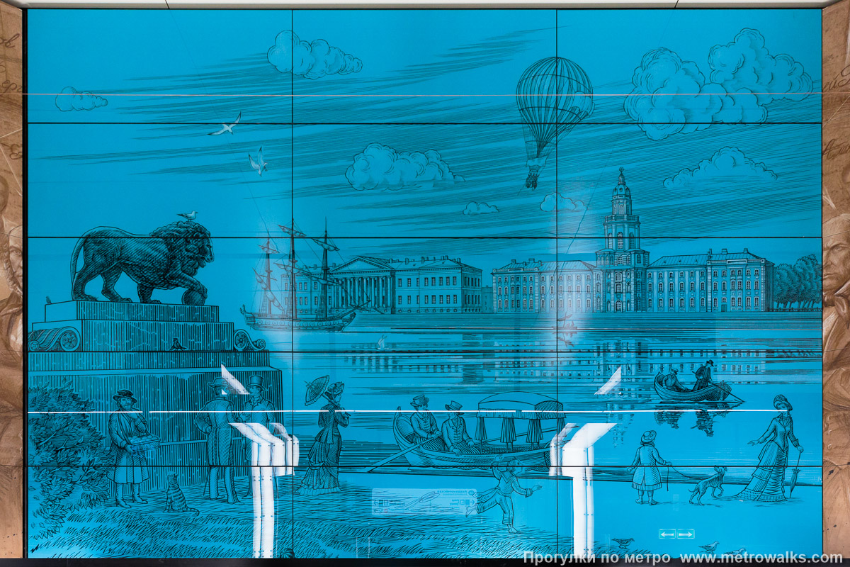 Фотография станции Академическая (Троицкая линия, Москва). Голубая вставка № 7 — здания Императорской академии наук и Кунсткамеры, вид с другого берега Невы. Фотография станции Академическая (Троицкая линия, Москва). Голубая вставка № 7 — здания Императорской академии наук и Кунсткамеры, вид с другого берега Невы.