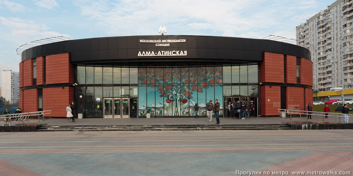 Фотография станции Алма-Атинская (Замоскворецкая линия, Москва). Наземный вестибюль станции.