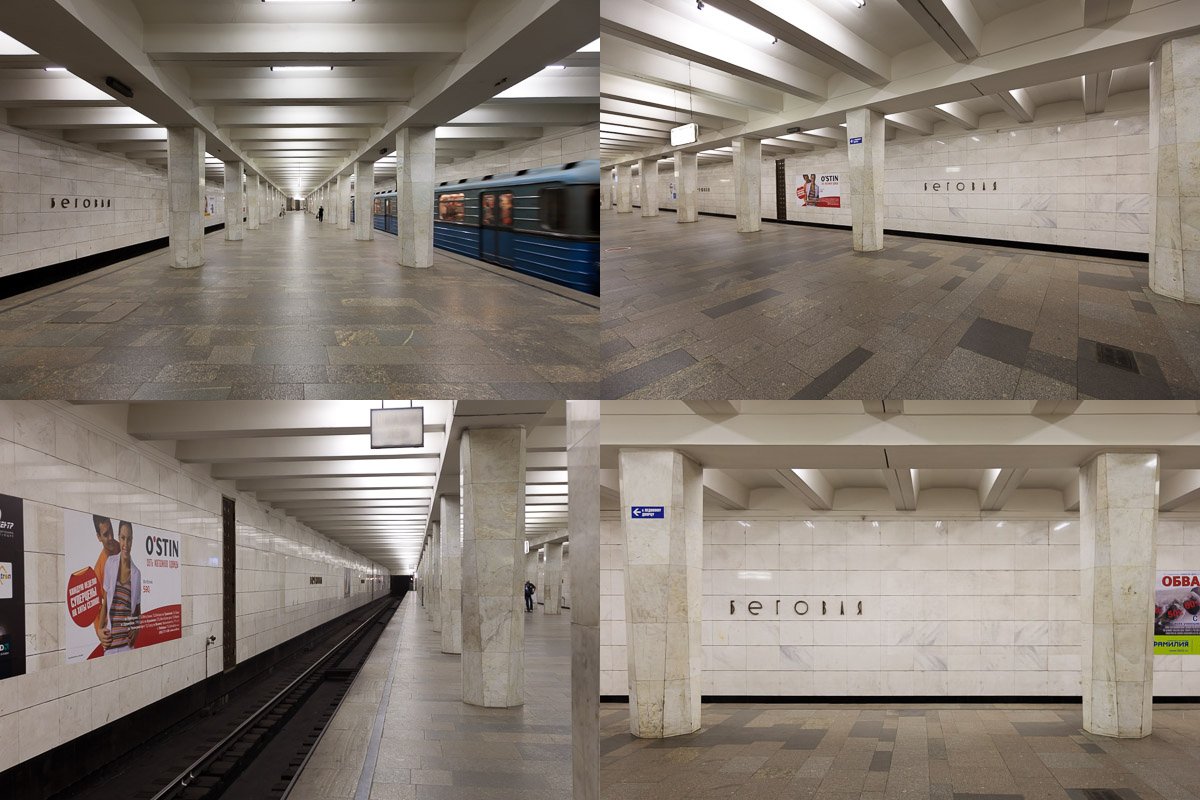 Фото На Документы Метро Беговая