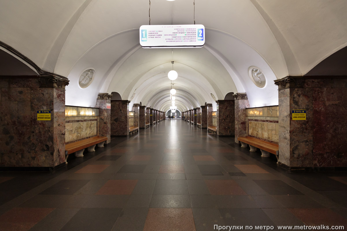 Фотография станции Динамо (Замоскворецкая линия, Москва). Продольный вид центрального зала.