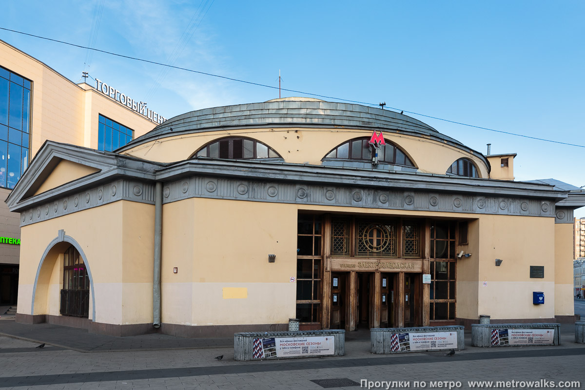 Фотография станции Электрозаводская (Арбатско-Покровская линия, Москва). Наземный вестибюль станции.