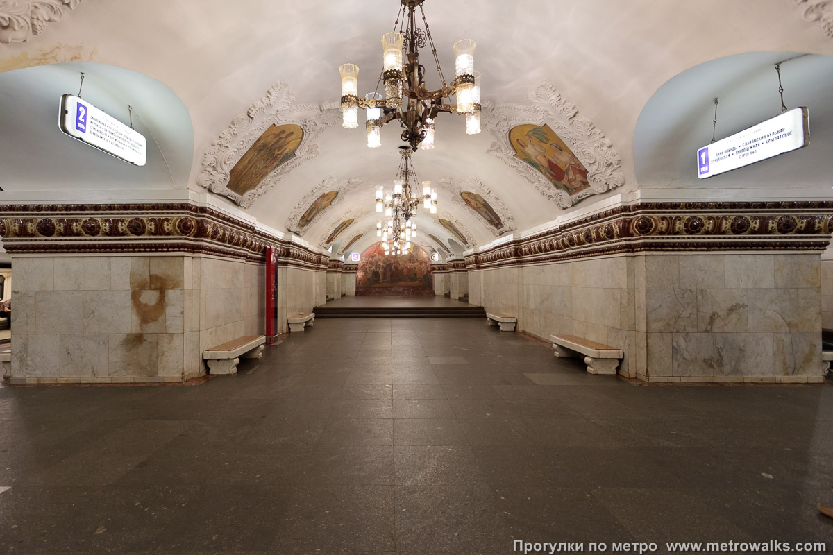 Фотография станции Киевская (Арбатско-Покровская линия, Москва). Продольный вид центрального зала.