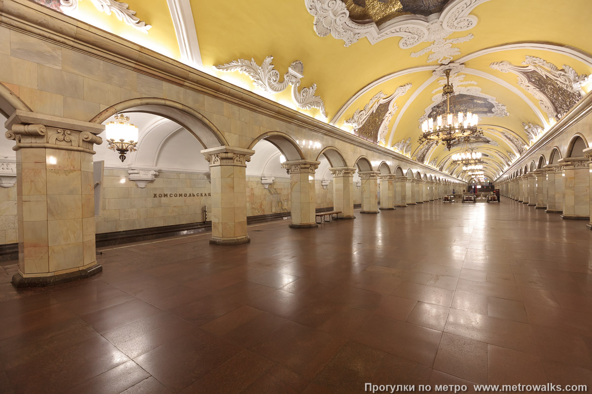 Фотография станции Комсомольская (Кольцевая линия, Москва). Вид по диагонали.