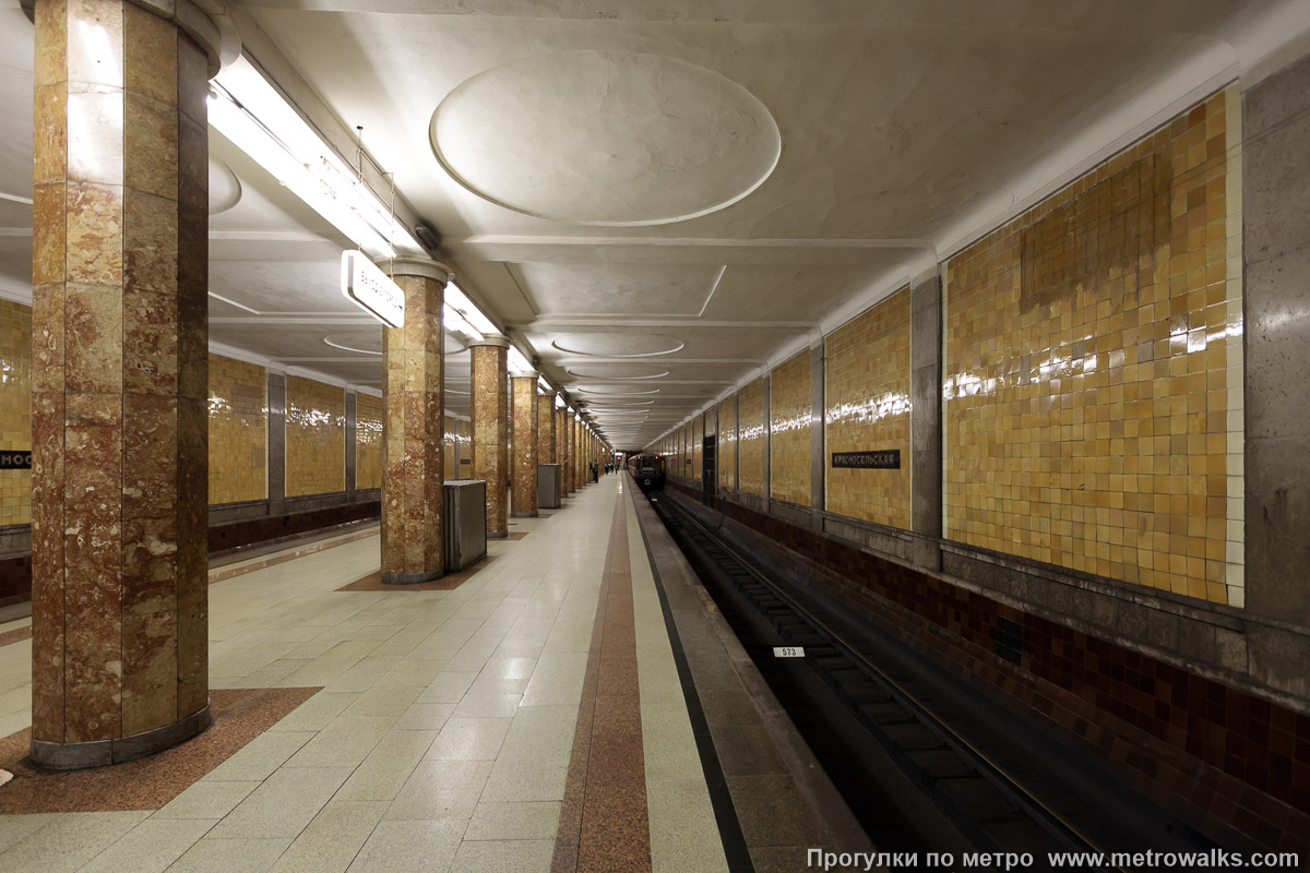 Фотография станции Красносельская (Сокольническая линия, Москва). Продольный вид вдоль края платформы.