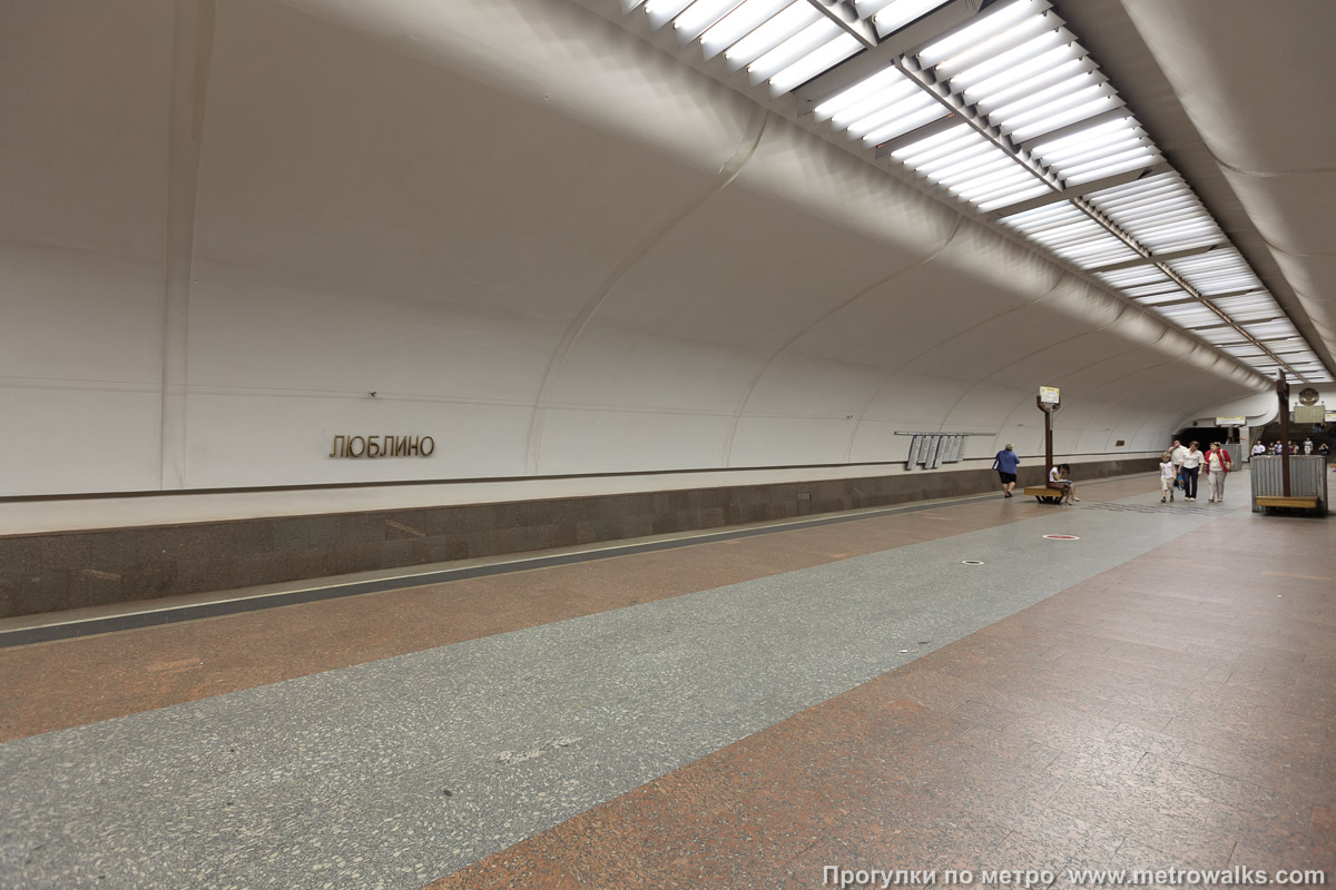 Фотография станции Люблино (Люблинско-Дмитровская линия, Москва). Вид по диагонали.