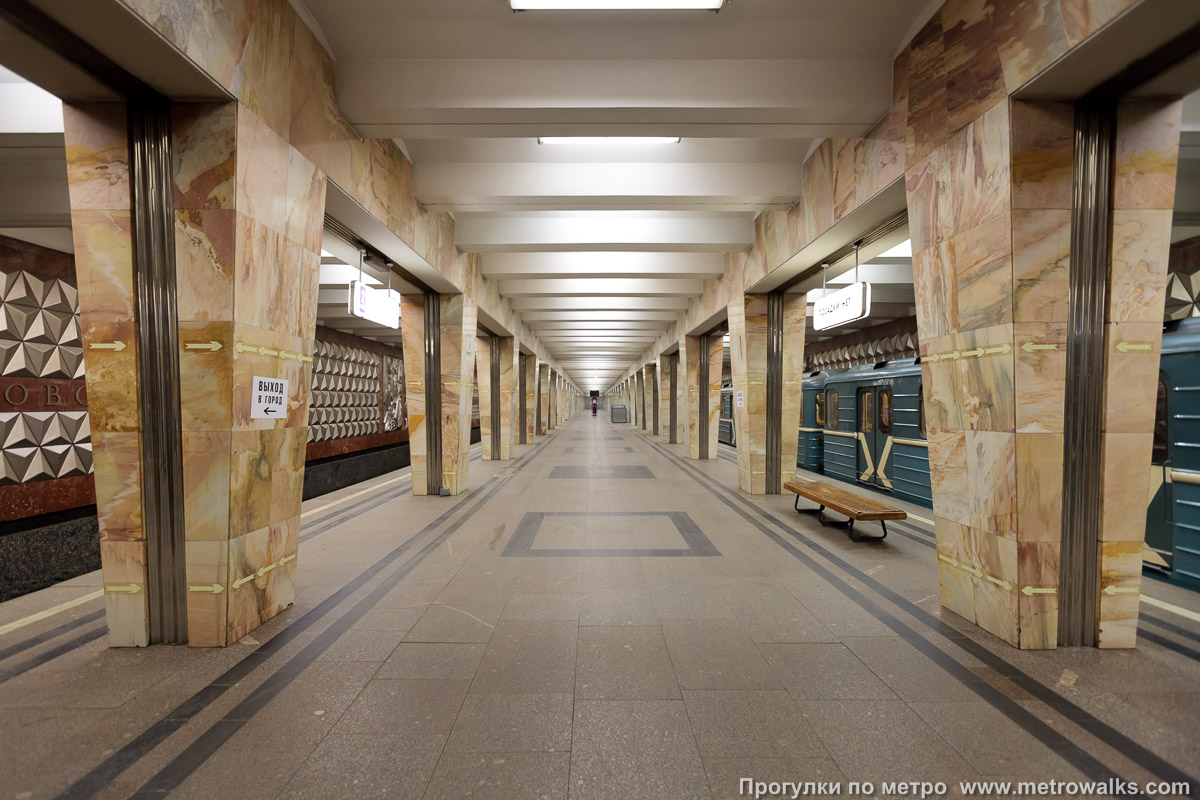 Фотография станции Медведково (Калужско-Рижская линия, Москва). Продольный вид центрального зала.