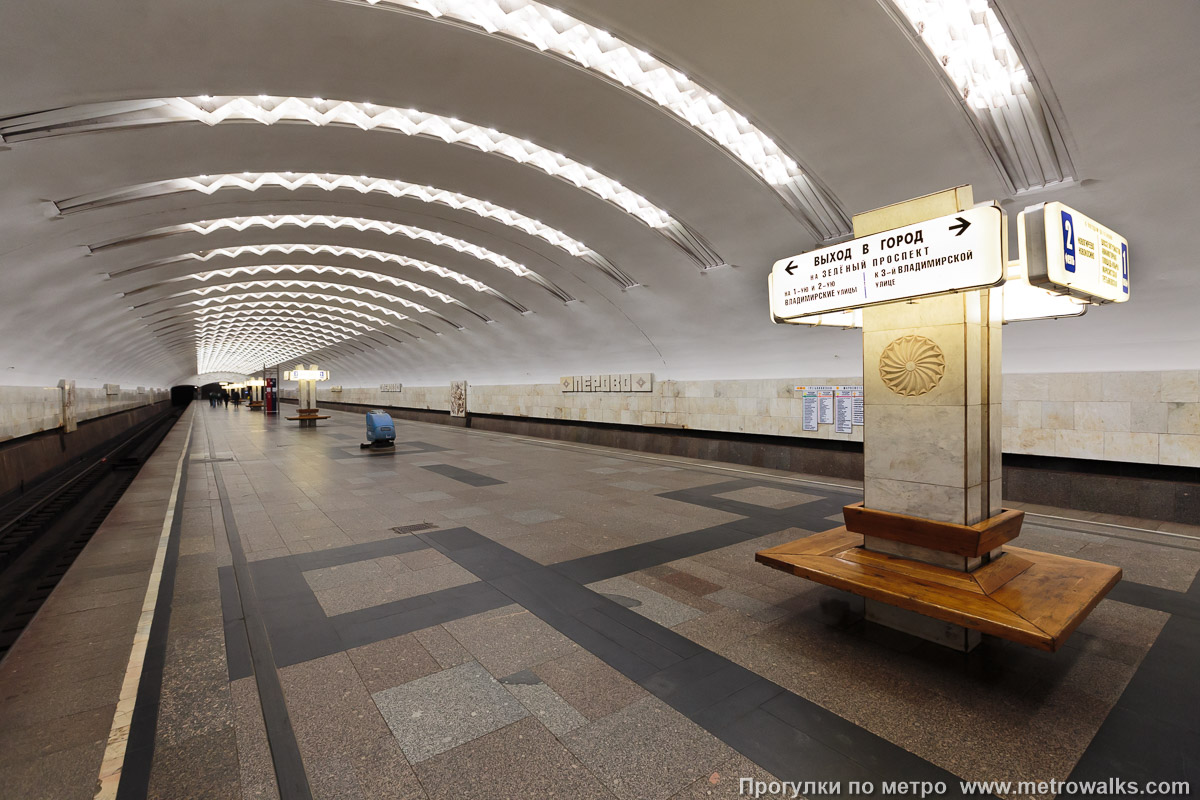 Калининский метрополитен. Станция метро Перово. Станция Перово Московский метрополитен. О Московской станции метро Перово. Станция метро Перова Москва.