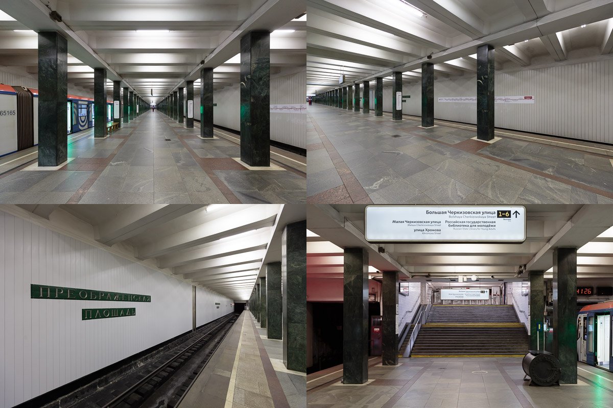 Преображенская площадь | Сокольническая линия | Москва | Прогулки по метро