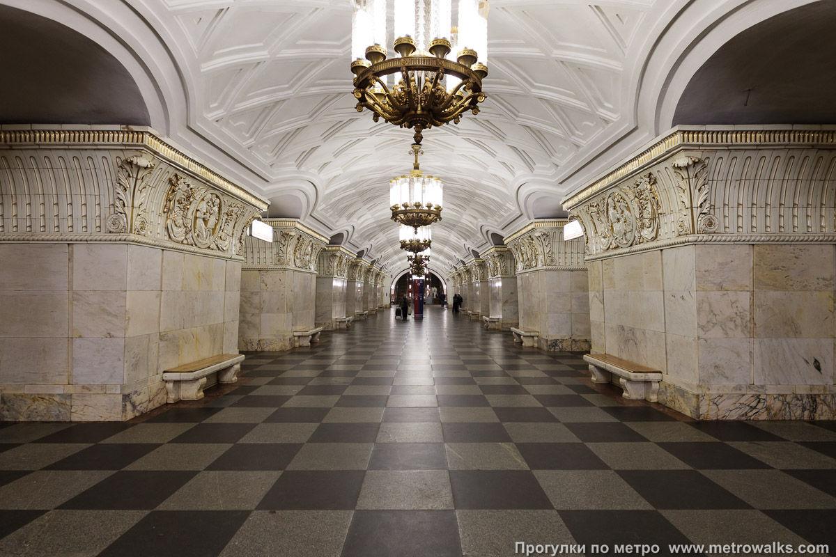 Фотография станции Проспект Мира (Кольцевая линия, Москва). Продольный вид центрального зала.