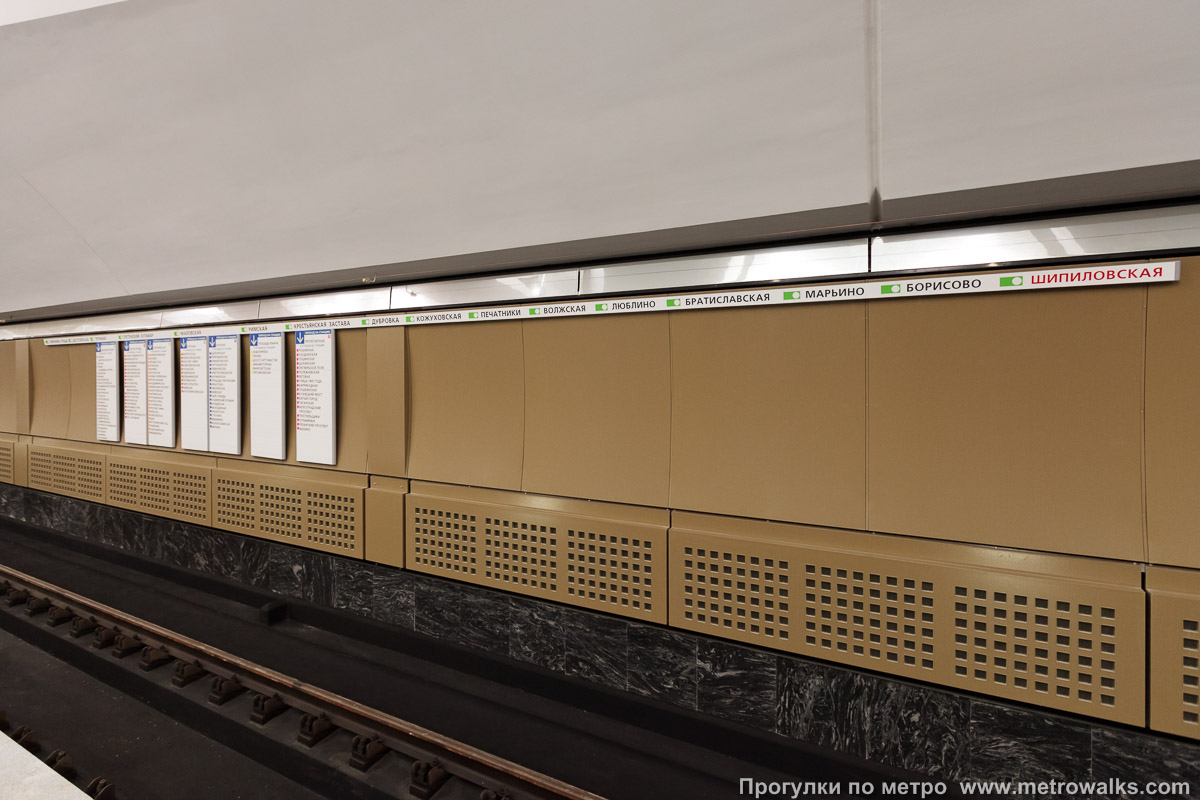 Фотография станции Шипиловская (Люблинско-Дмитровская линия, Москва). Схема линии на путевой стене.