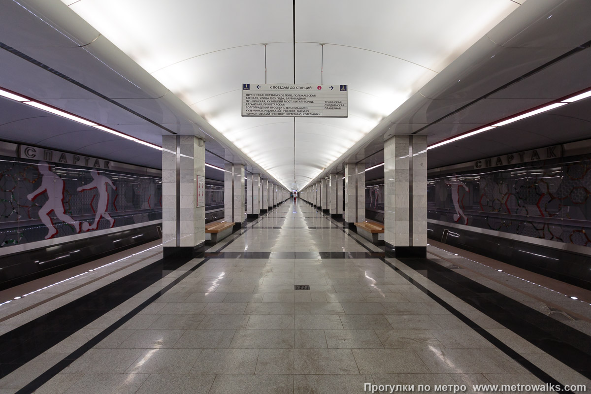 Фотография станции Спартак (Таганско-Краснопресненская линия, Москва). Продольный вид центрального зала.