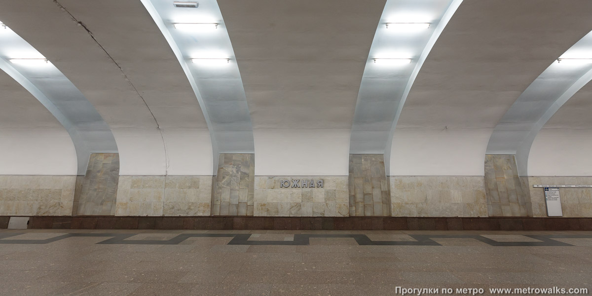 Фотография станции Южная (Серпуховско-Тимирязевская линия, Москва). Поперечный вид.