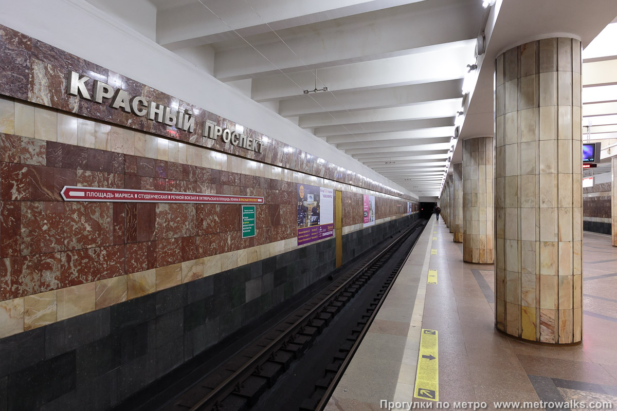 Фотография станции Красный проспект (Ленинская линия, Новосибирск). Боковой зал станции и посадочная платформа, общий вид.