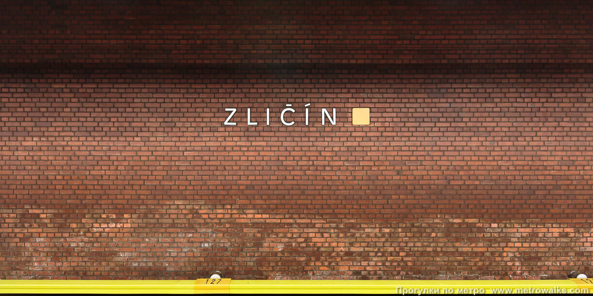 Фотография станции Zličín [Зли́чин] (линия B, Прага). Путевая стена. Юго-западная сторона — путь отправления к центру города.