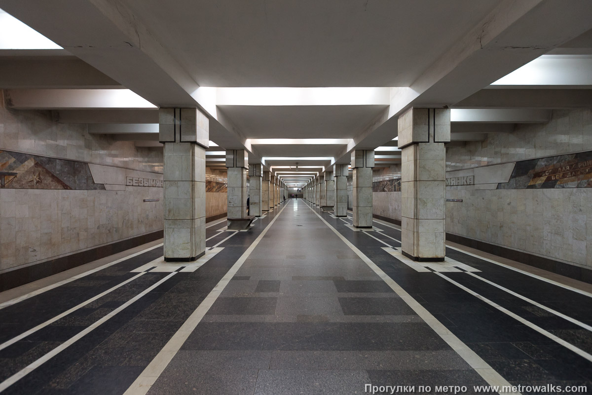 Фотография станции Безымянка (Самара). Продольный вид центрального зала. Фотография станции Безымянка (Самара). Продольный вид центрального зала.