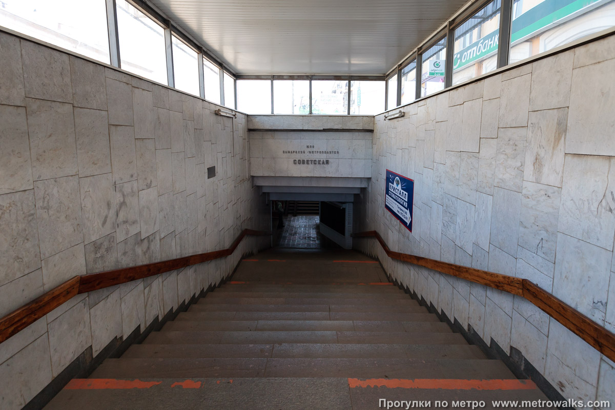 Фотография станции Советская (Самара). Лестница подземного перехода.