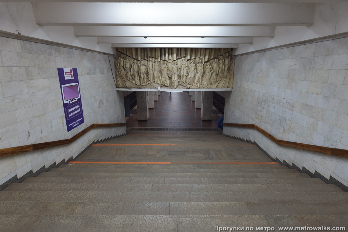 Фотография станции Советская (Самара). Спуск на станцию по лестнице.