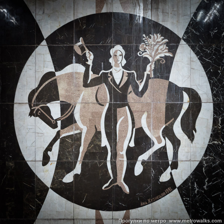 Фотография станции Спортивная (Самара). Конный спорт.