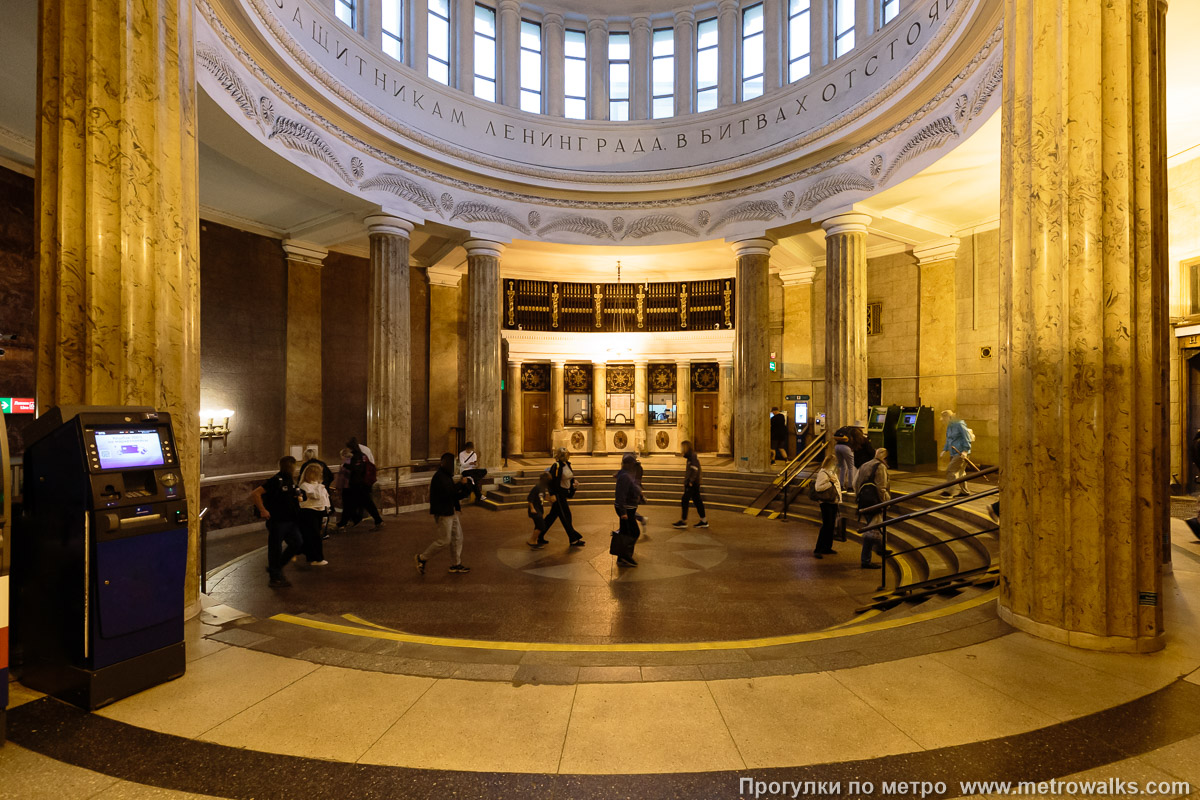 Фотография станции Автово (Кировско-Выборгская линия, Санкт-Петербург). Поперечный вид вестибюля.
