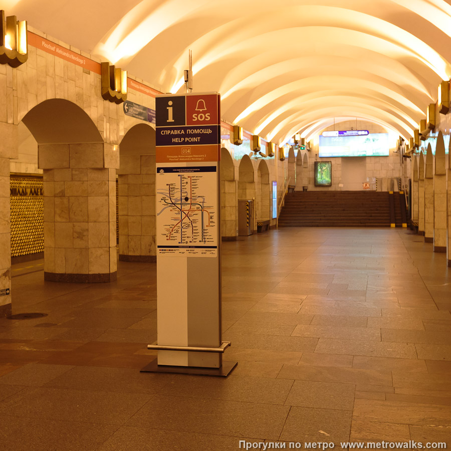 Метро александра невского спб