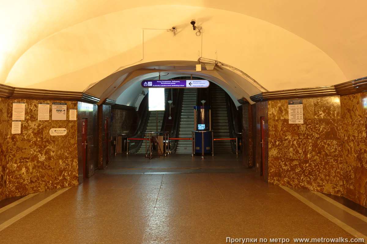Купить Комнату В Спб М Пл Ленина