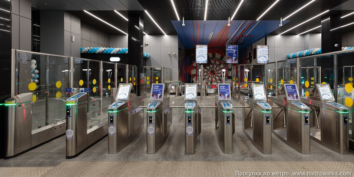 Фотография станции Путиловская (Красносельско-Калининская линия, Санкт-Петербург). Турникеты.