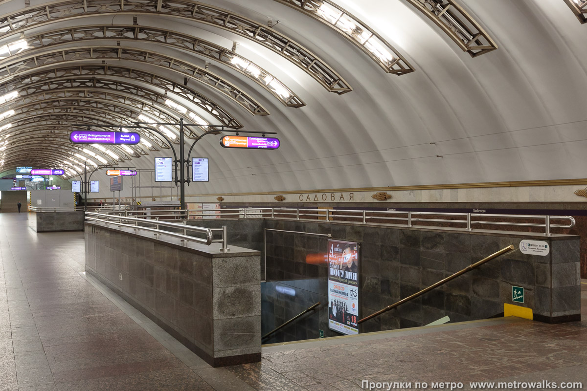 Станция Метро Для Знакомств В СПб