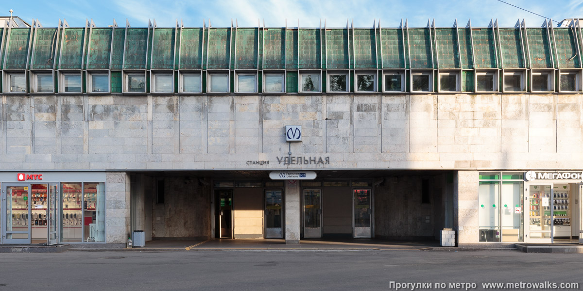 Спб когда закрывается метро удельная на ремонт