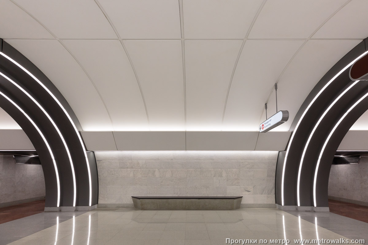 Фотография станции Юго-Западная (Красносельско-Калининская линия, Санкт-Петербург). Центральный зал, вид поперёк — пилоны.