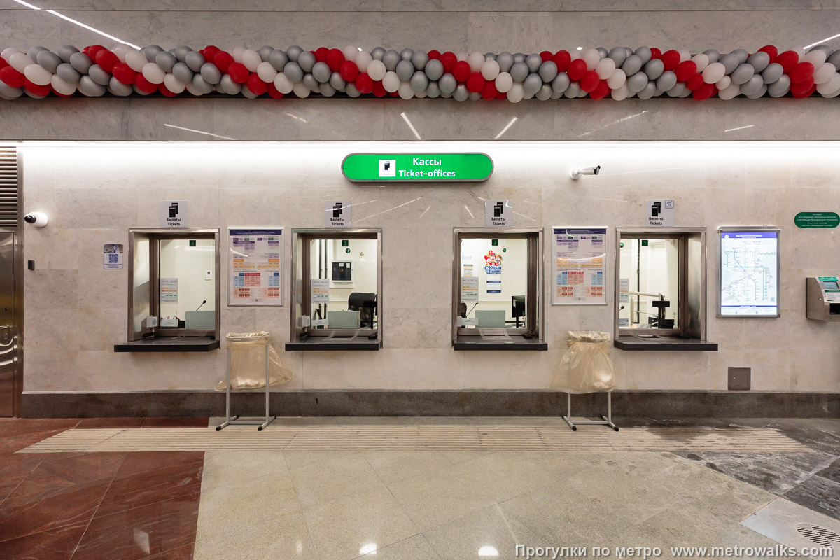 Фотография станции Юго-Западная (Красносельско-Калининская линия, Санкт-Петербург). Кассы.