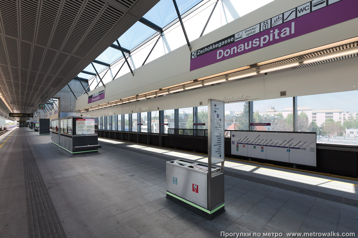 Фотография станции Donauspital [Донаушпиталь] (U2, Вена). Вид по диагонали.
