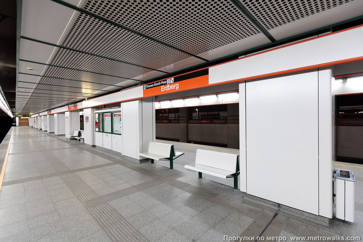 Фотография станции Erdberg [Эрдберг] (U3, Вена). Вид по диагонали.