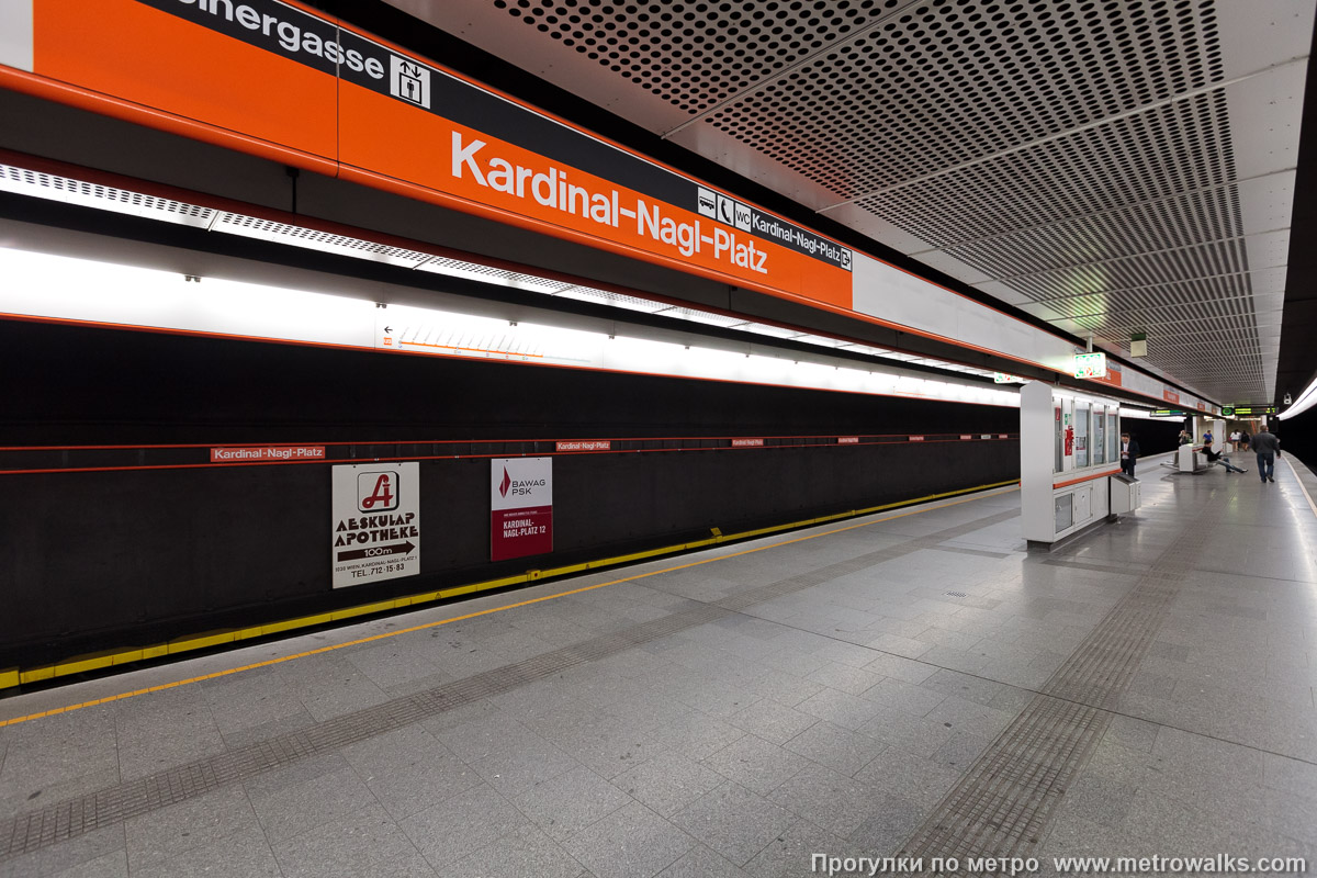 Фотография станции Kardinal-Nagl-Platz [Кардинал-Нагль-Плац] (U3, Вена). Вид по диагонали.