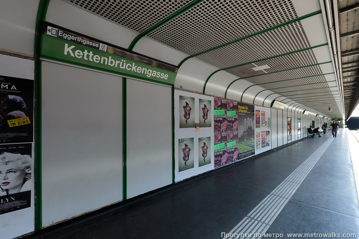 Фотография станции Kettenbrückengasse [Кеттенбрюкенгассе] (U4, Вена). Станционная стена.