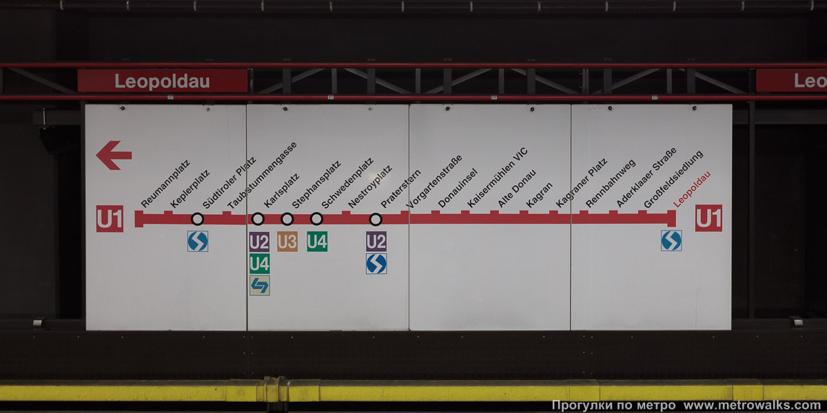 Фотография станции Leopoldau [Леопольдау] (U1, Вена). Схема линии на путевой стене.