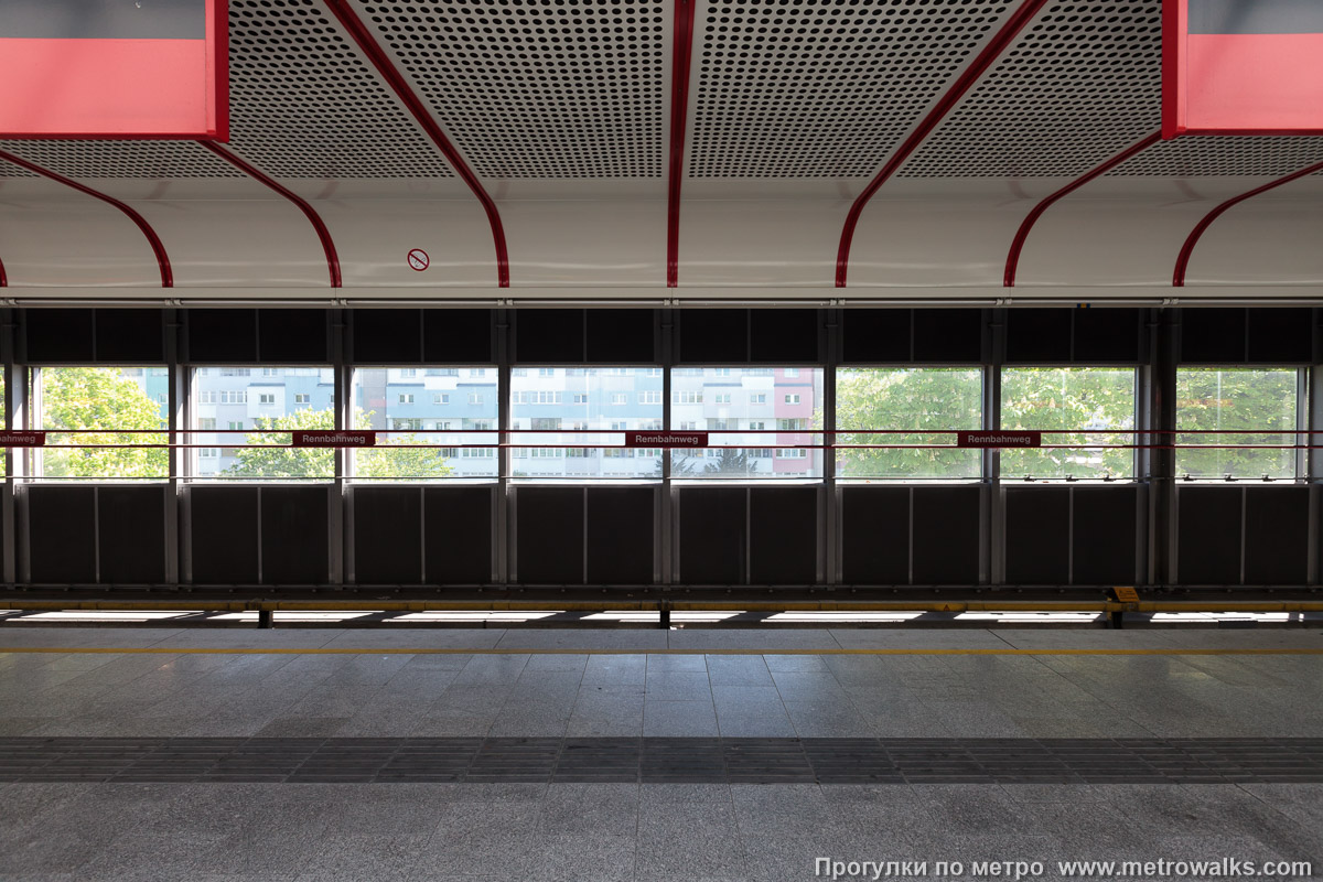 Фотография станции Rennbahnweg [Реннбанвег] (U1, Вена). Поперечный вид.